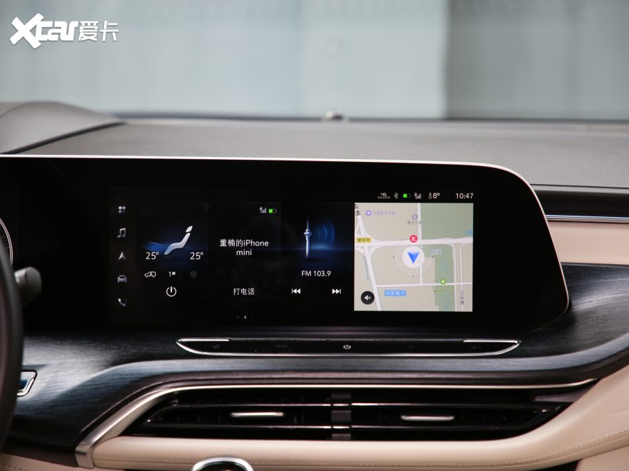 2021eGL8 ES AvenirS tY