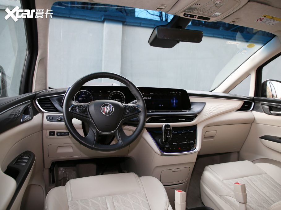 2021eGL8 ES AvenirS tY