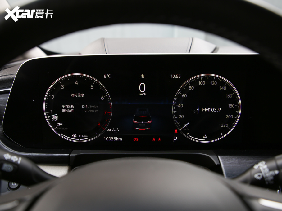 2021eGL8 ES AvenirS tY