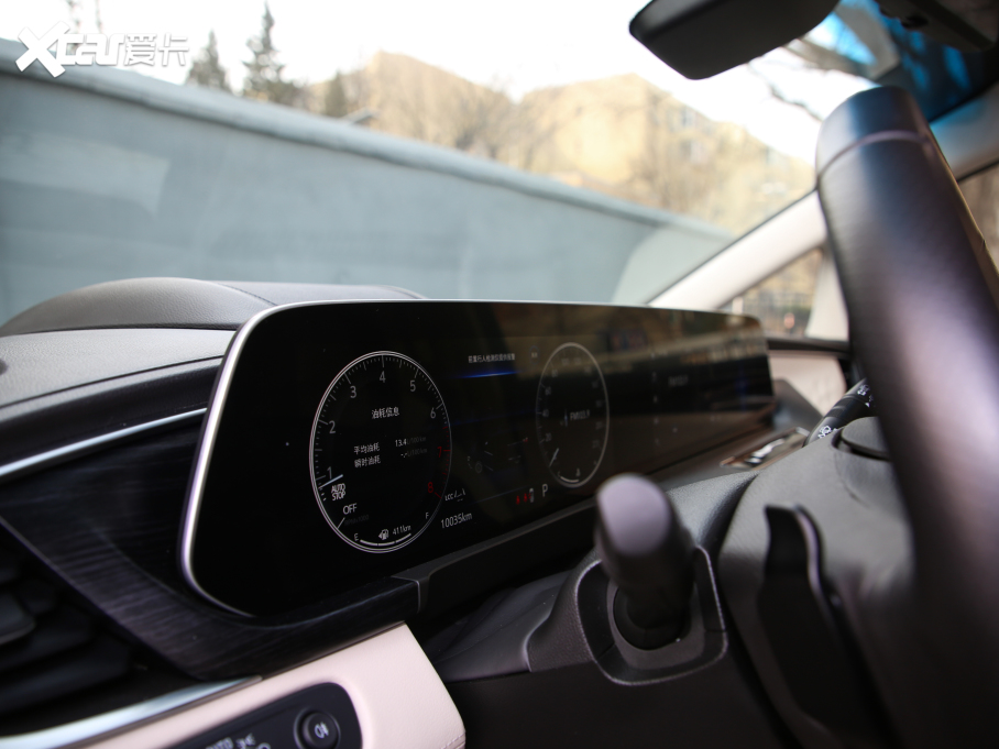 2021eGL8 ES AvenirS tY