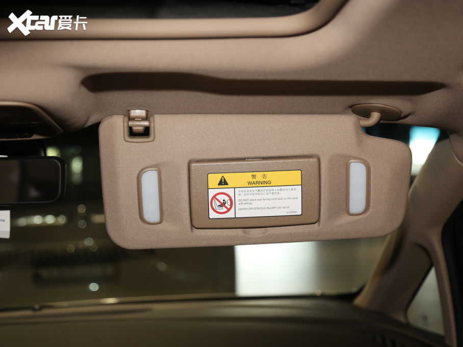 2021��e��GL8 ES��� 653T �ǻ���Ş��