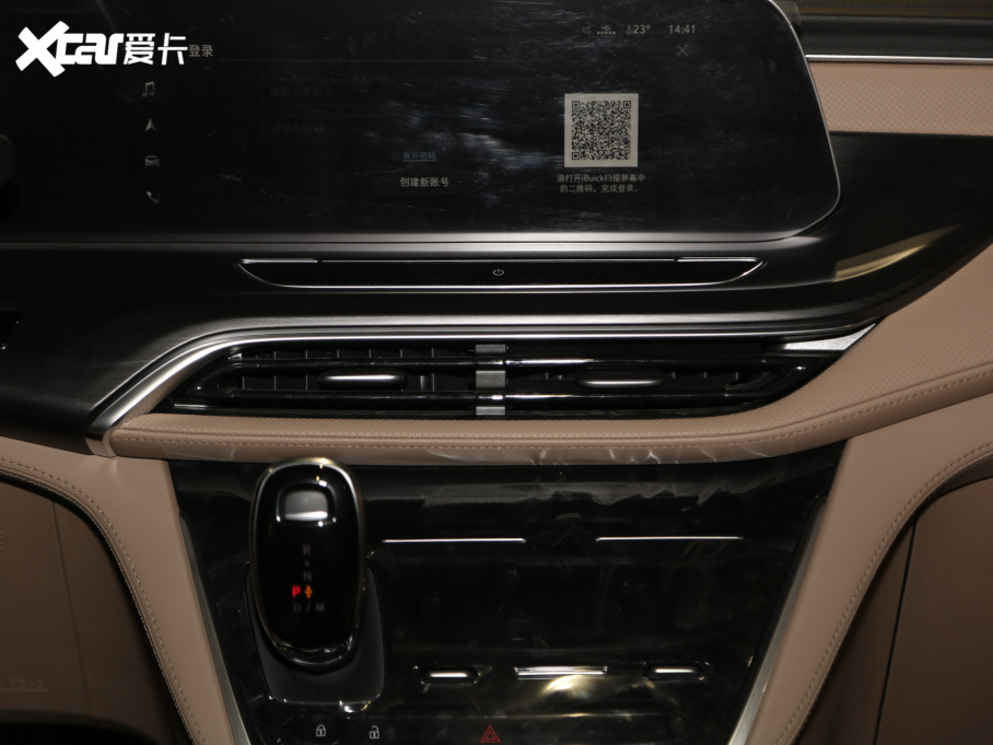 2021eGL8 ES 653T ǻŞ