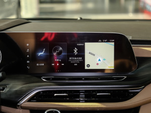 2021653T ǻŞ п_@ʾ