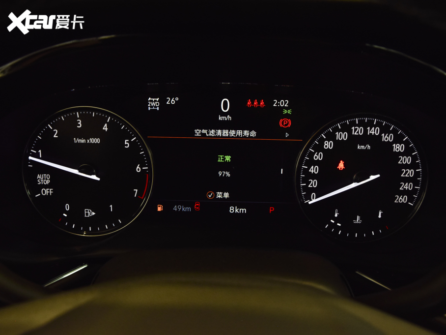 2022S (q) AvenirS