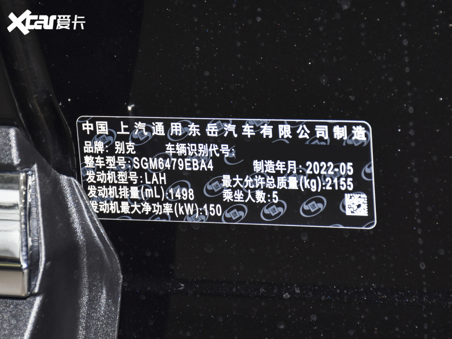 2022S Ŀ 552T 򌾫Ӣ