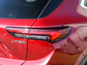 2022552T (q)A (x)(ji)^