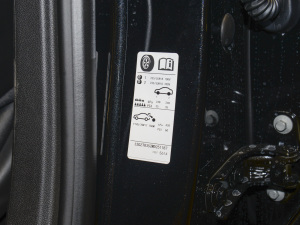 2022款552T 两驱精英型 其它