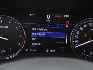 2022Ŀ 552T (q)A п؅^(q)