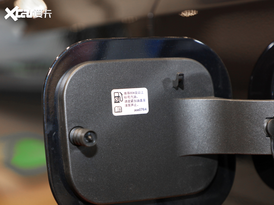 2021Plus 652T (q)A