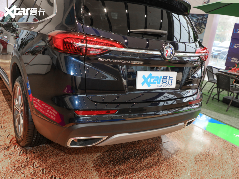 2021Plus 652T (q)A