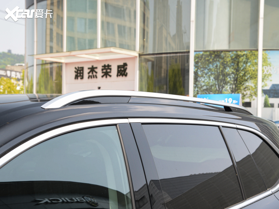 2021Plus 652T (q)A