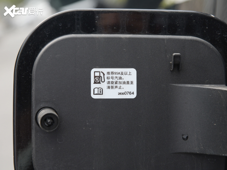 2021Plus 652T (q)A