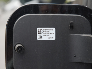 2021652T (q)A (x)(ji)^