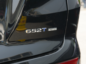 2021652T (q)A (x)(ji)^