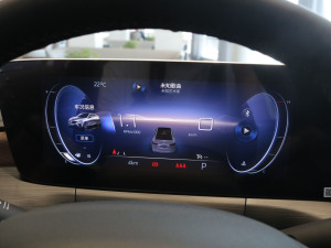 2022Pro 533T Ȥ п؅^(q)