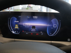 2022Pro 533T Ȥ п؅^(q)