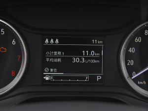 2022Pro 532T а п؅^