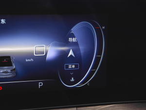 2022Pro GS ׷L(fng) п؅^(q)