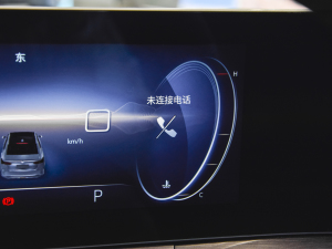 2022Pro GS ׷L(fng) п؅^(q)