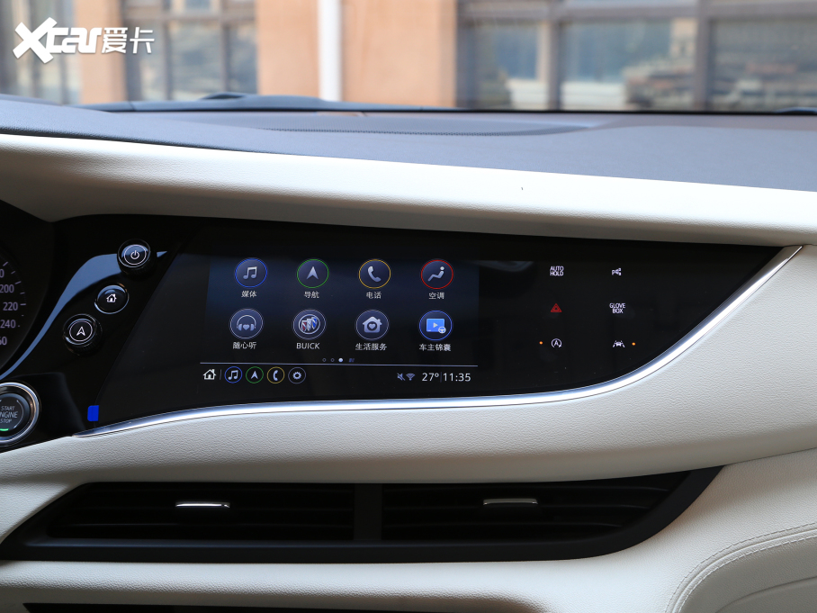 2022 652T AvenirS 6