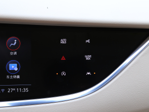 2022652T (q)AvenirS 6 п؅^(q)