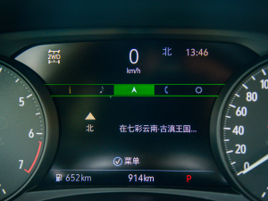 2022652T (q)Ş 6 п؅^(q)