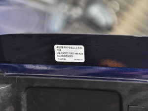 2021GS 28T ԄF (x)(ji)^