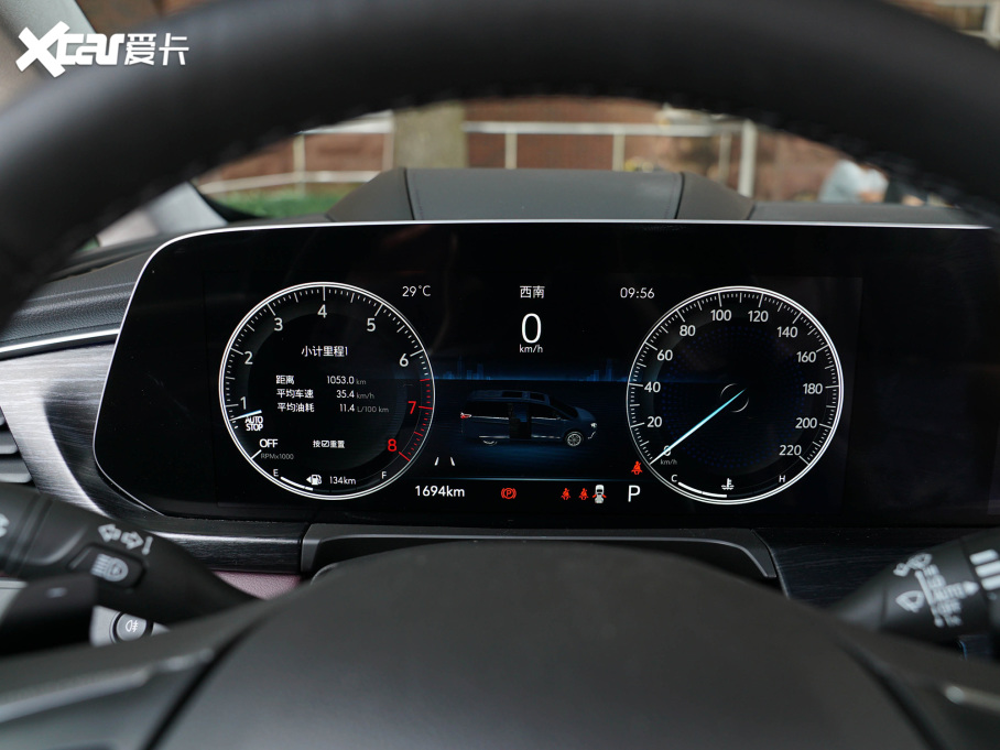 2022eGL8 ES AvenirS tY