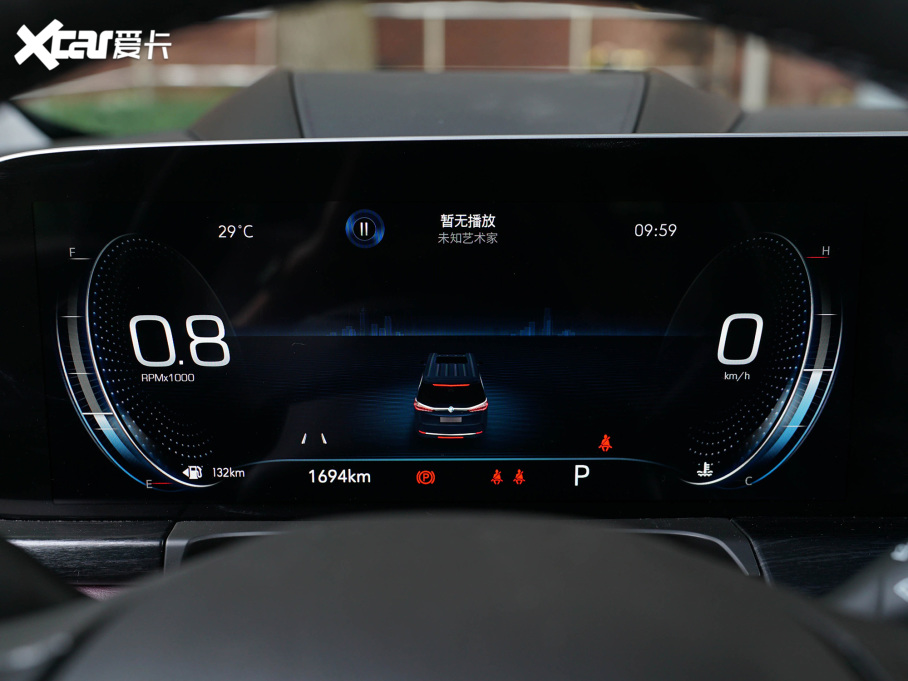 2022eGL8 ES AvenirS tY