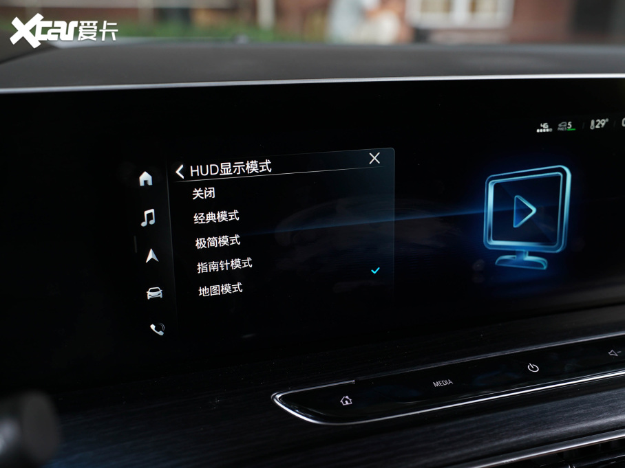 2022eGL8 ES AvenirS tY