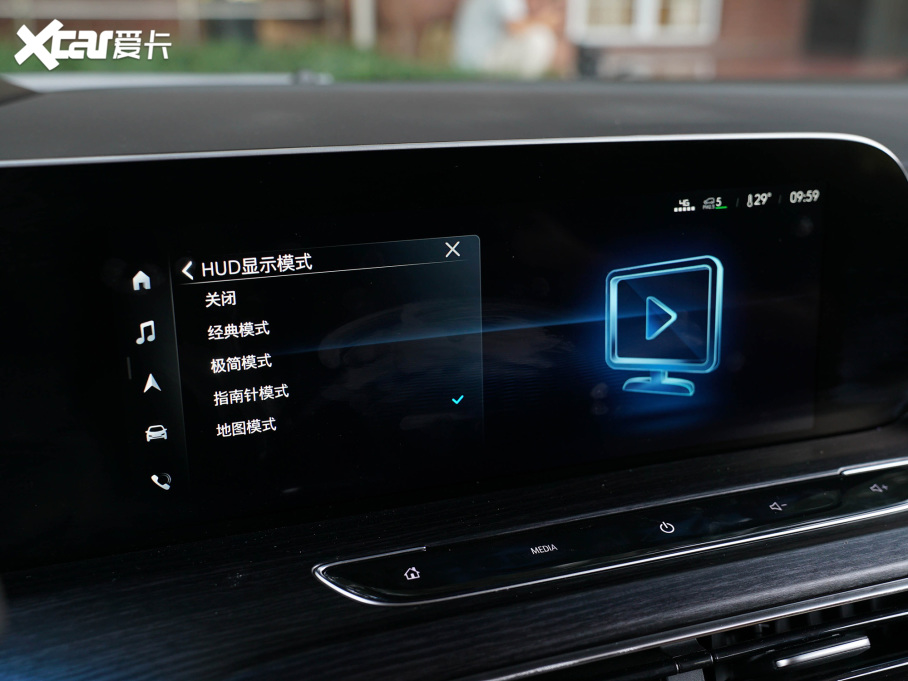 2022eGL8 ES AvenirS tY