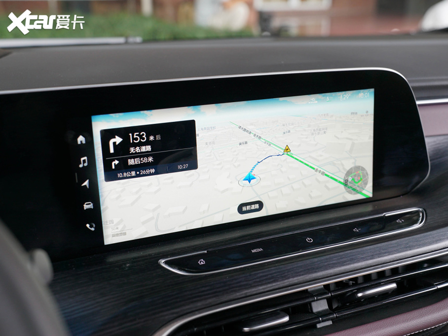 2022eGL8 ES AvenirS tY