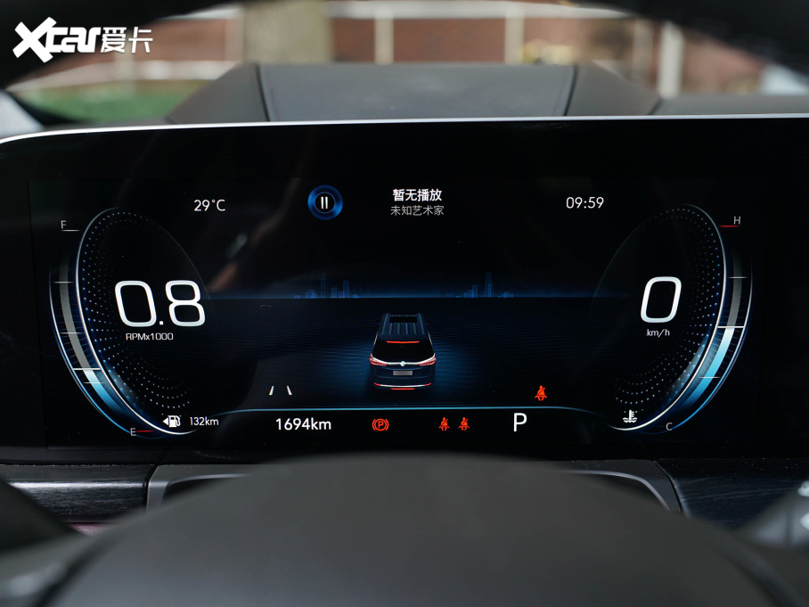 2022eGL8 ES AvenirS tY