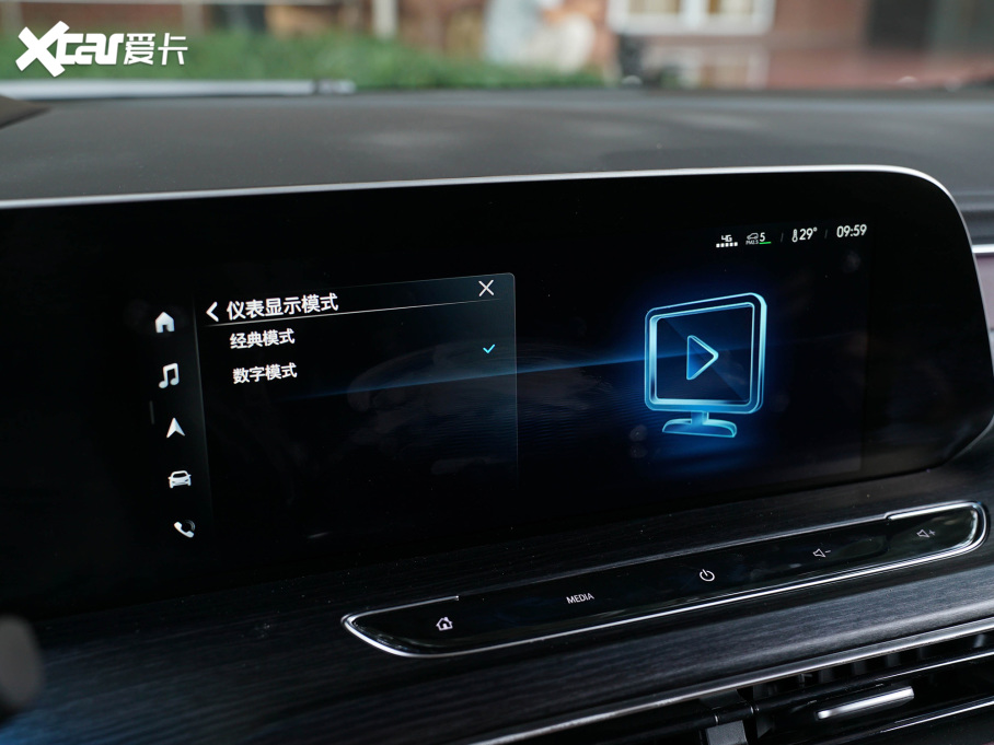 2022eGL8 ES AvenirS tY