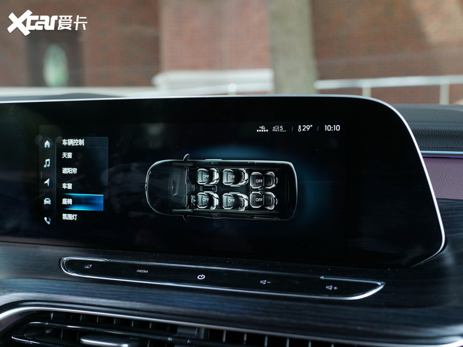 2022eGL8 ES AvenirS tY