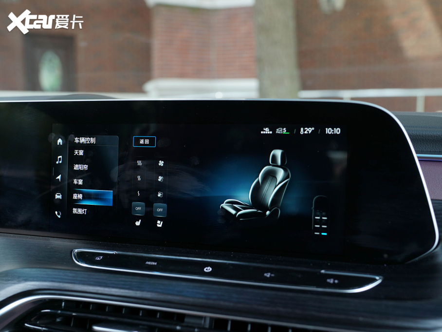 2022eGL8 ES AvenirS tY