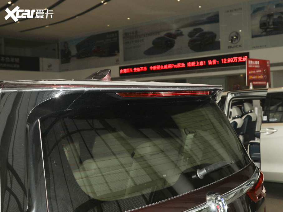 2022eGL8 ES AvenirS HY