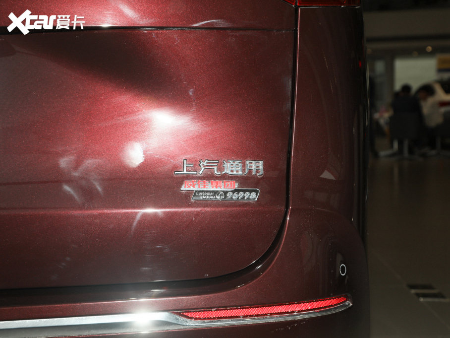 2022eGL8 ES AvenirS HY