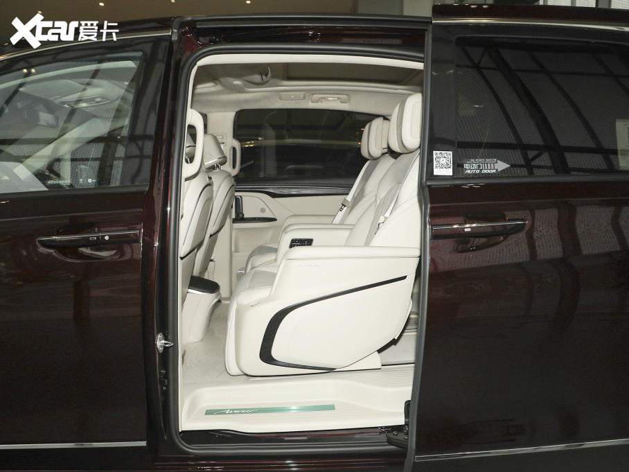 2022eGL8 ES AvenirS HY