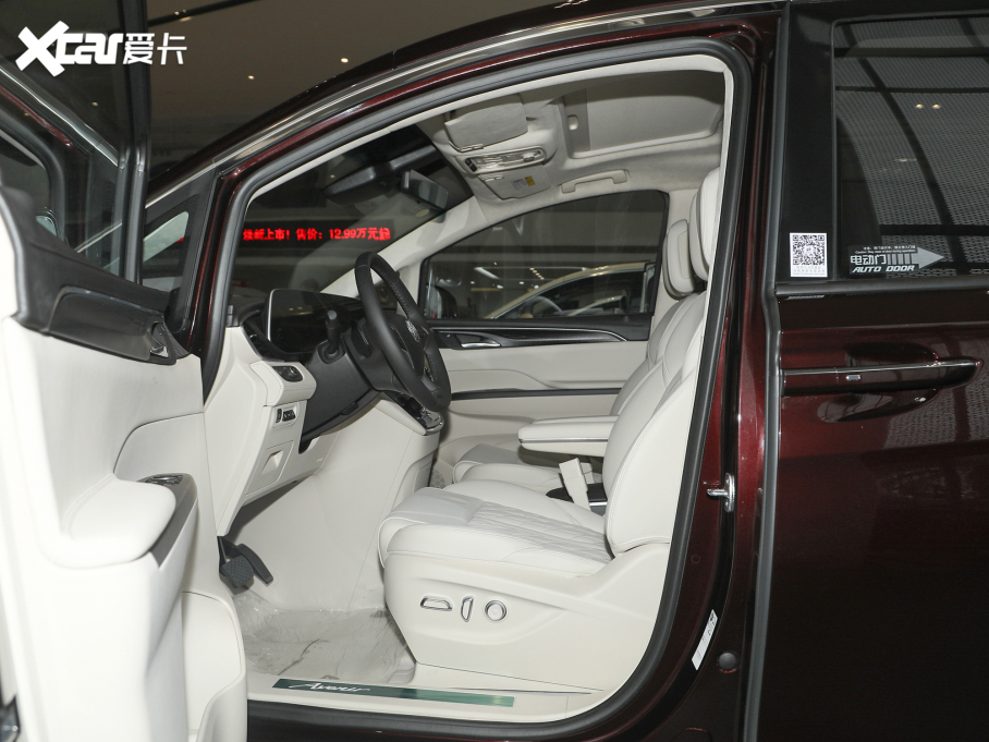 2022eGL8 ES AvenirS HY