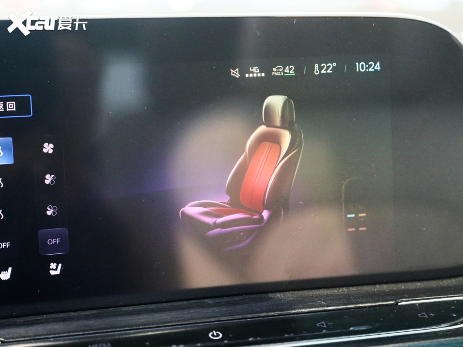 2022eGL8 ES AvenirS HY