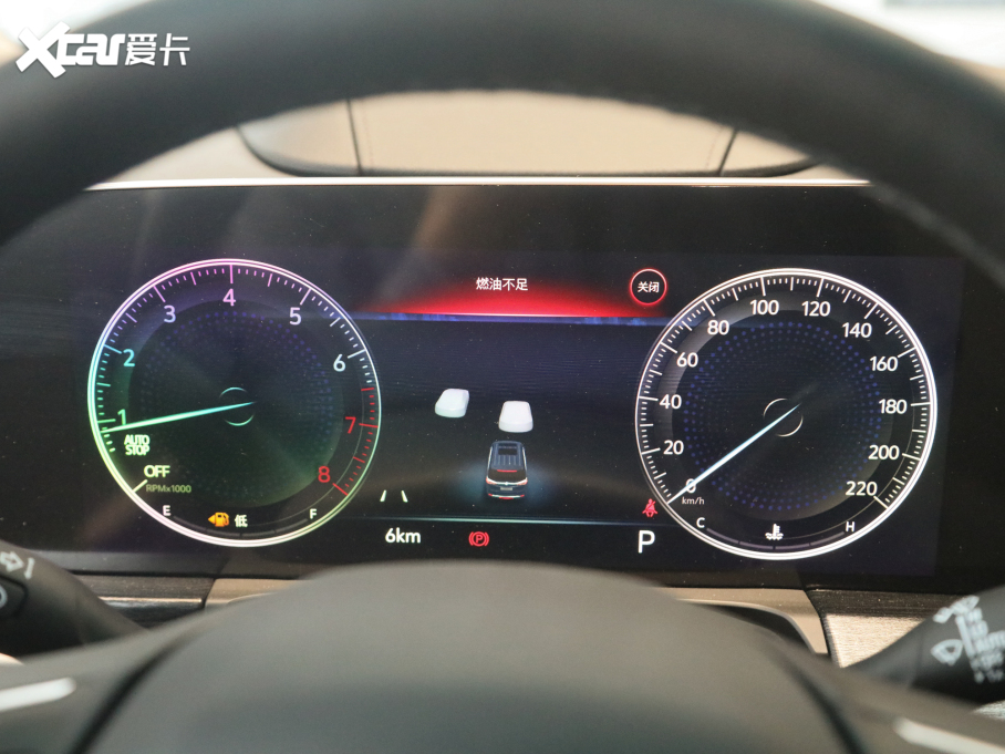 2022eGL8 ES AvenirS HY