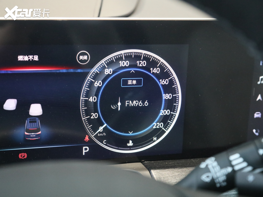 2022eGL8 ES AvenirS HY