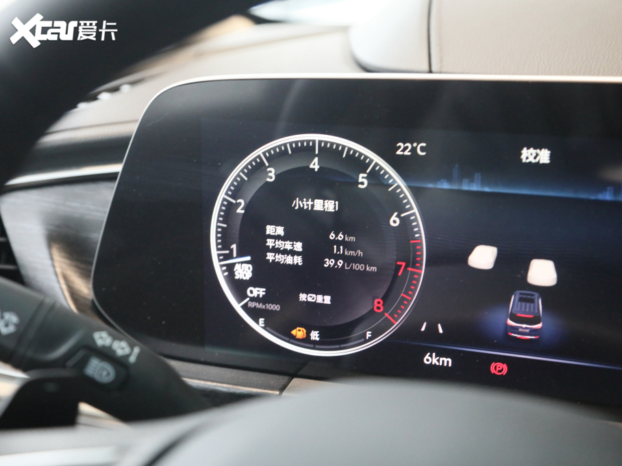 2022eGL8 ES AvenirS HY