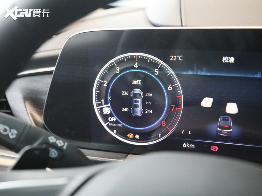 2022eGL8 ES AvenirS HY