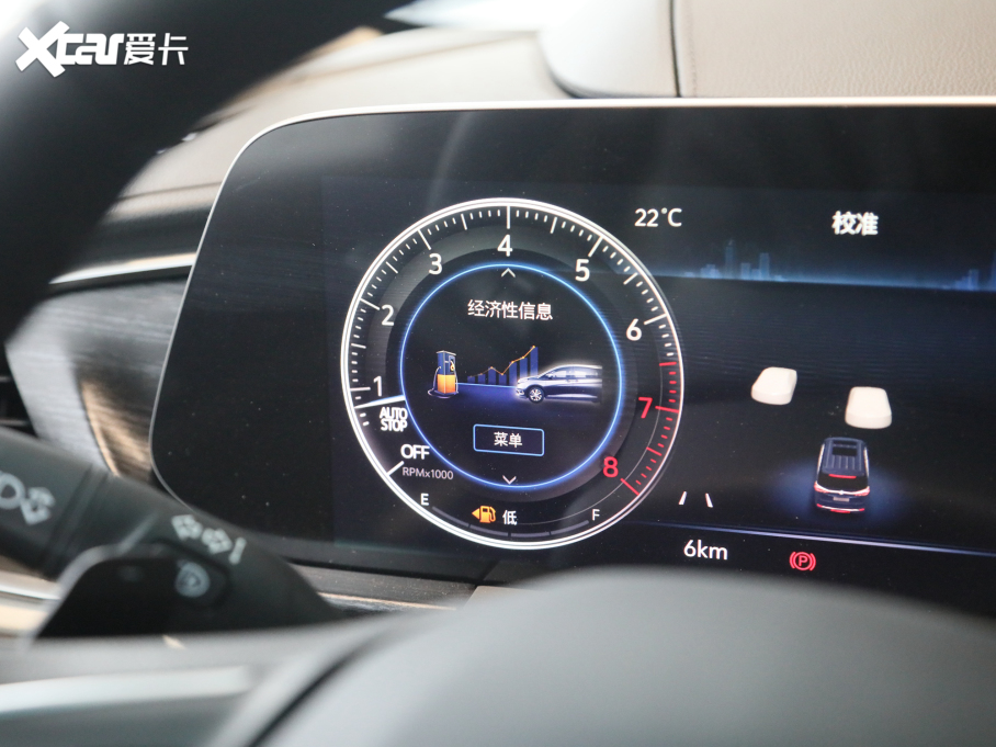 2022eGL8 ES AvenirS HY