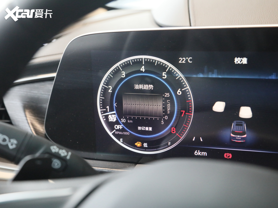 2022eGL8 ES AvenirS HY