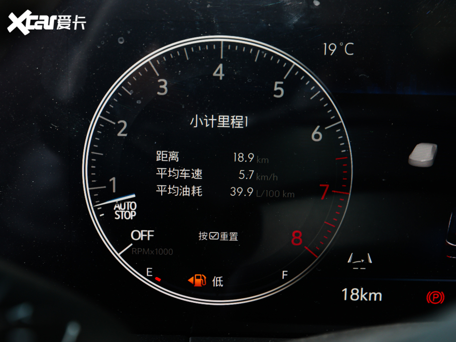 2022eGL8 ES ES 653T A