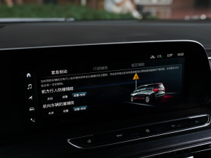 2022AvenirS tY п؅^