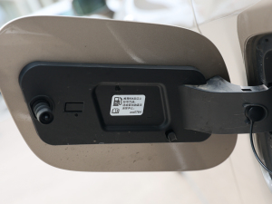 2022ES 653T Ş (x)(ji)^